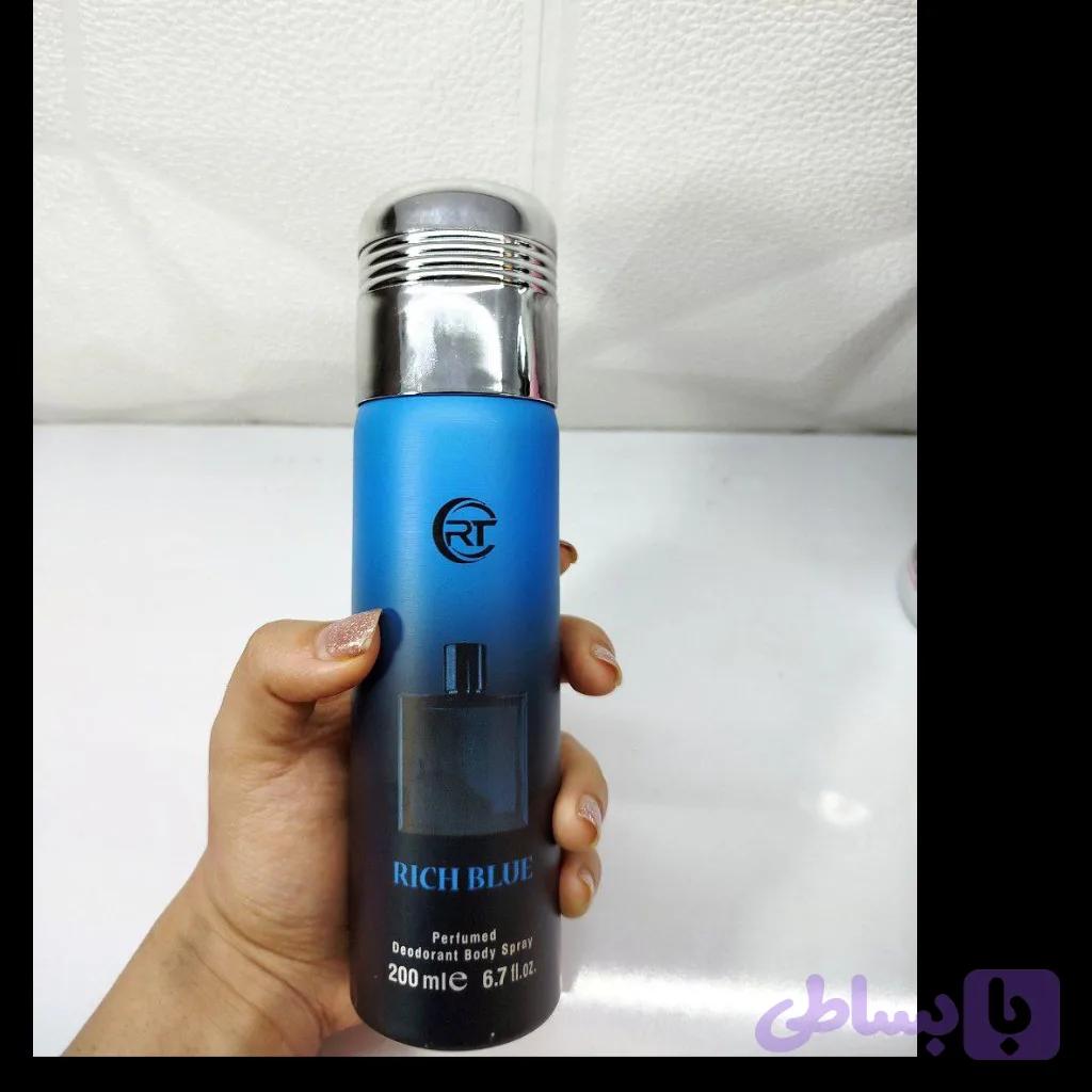 اسپری بدن RT رایحه RICH BLUE