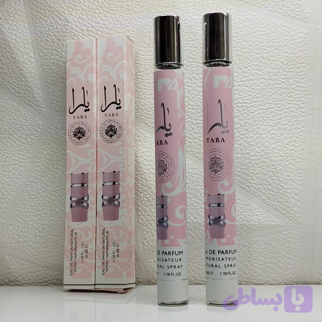 عطر قلمی یارا (کد HDDON) — تصویر 1