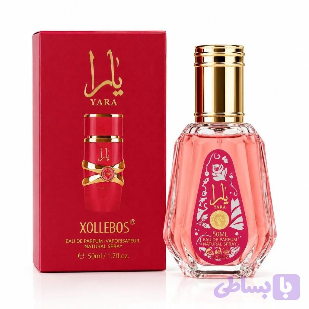 عطر ادکلن یارا (YARA) | XOLLEBOSS (کد RQG9U)
