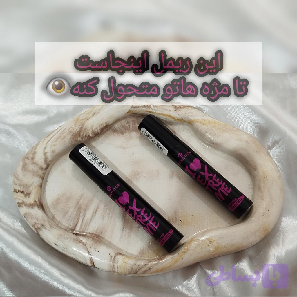 ریمل حجم دهنده