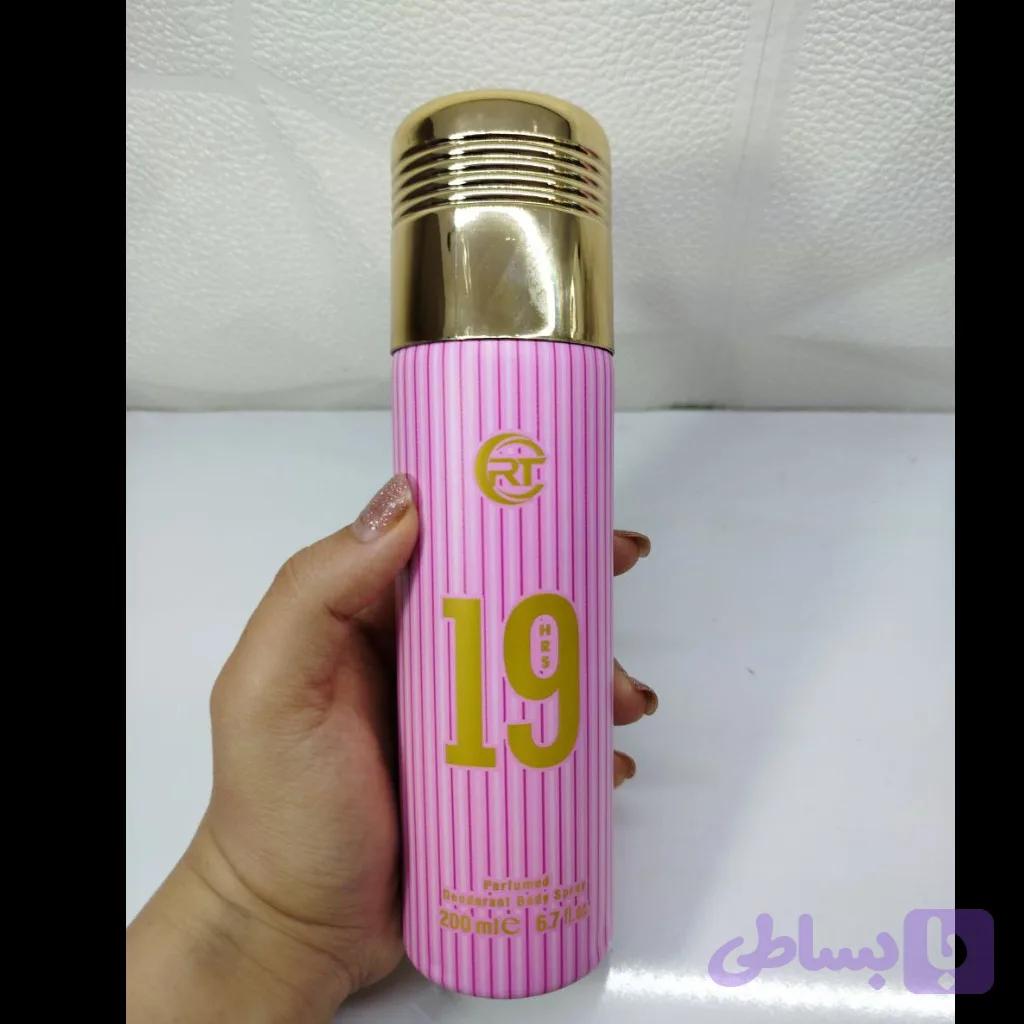 اسپری RT رایحه 19 HRS