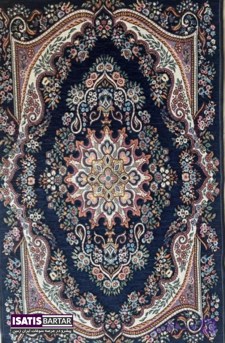 پادری مخمل ۱۰۰ در ۶۰ سانت — تصویر 1