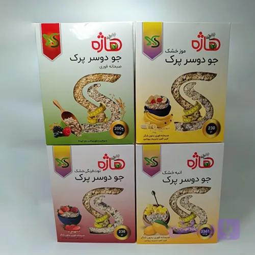 پکیج صبحانه هاژه — تصویر 1