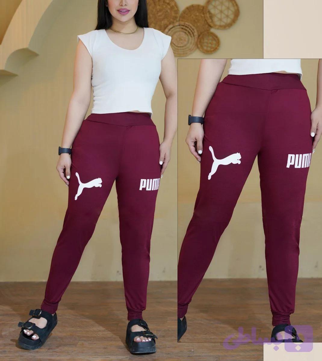 شلوار پوما