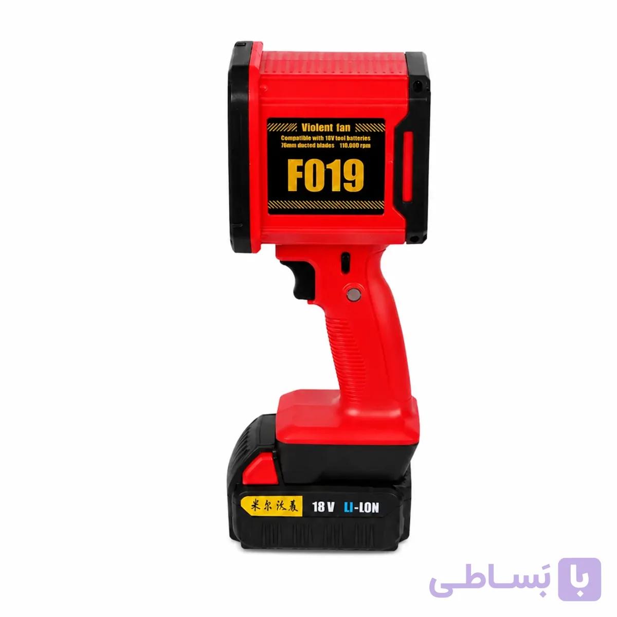 جت فن شارژی ویولت مدل F019 توربو | موتور براشلس، دمنده پرقدرت، شارژ Type-C — تصویر 1