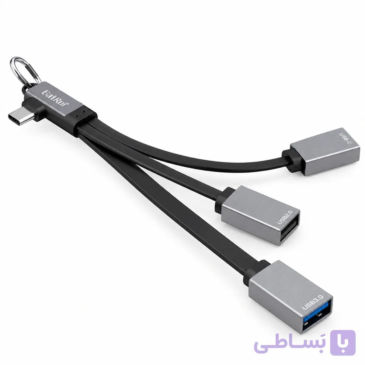هاب ۳ پورت Type-C ارلدام (Earldom) مدل HUB17C | با سرعت بالا — تصویر 1