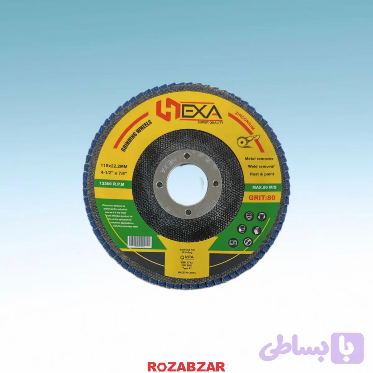 سنباده فلاپ مینی 115 گرید 80 هگزاHEXA — تصویر 1