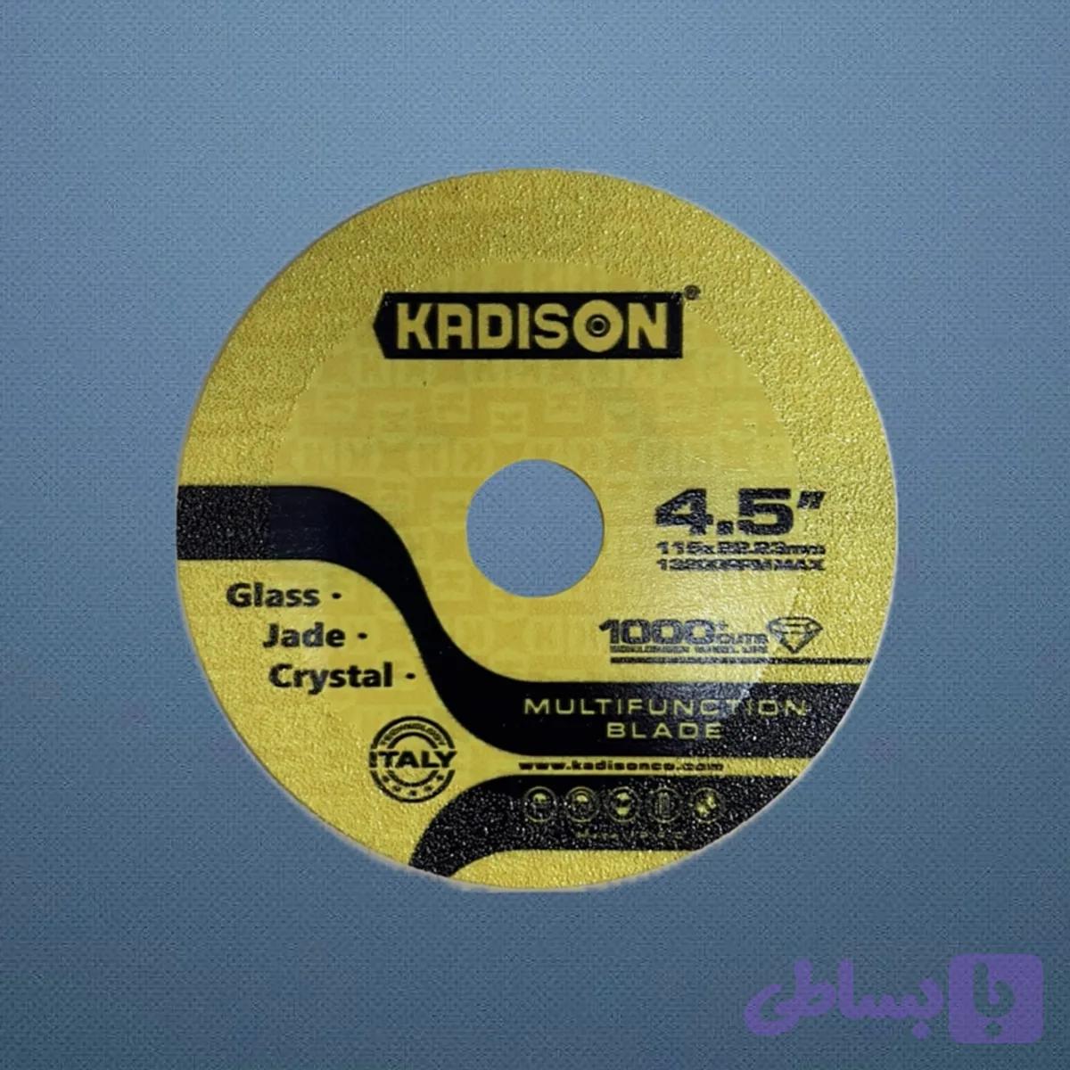تیغ شیشه بر 115 کادیسون / KADISON