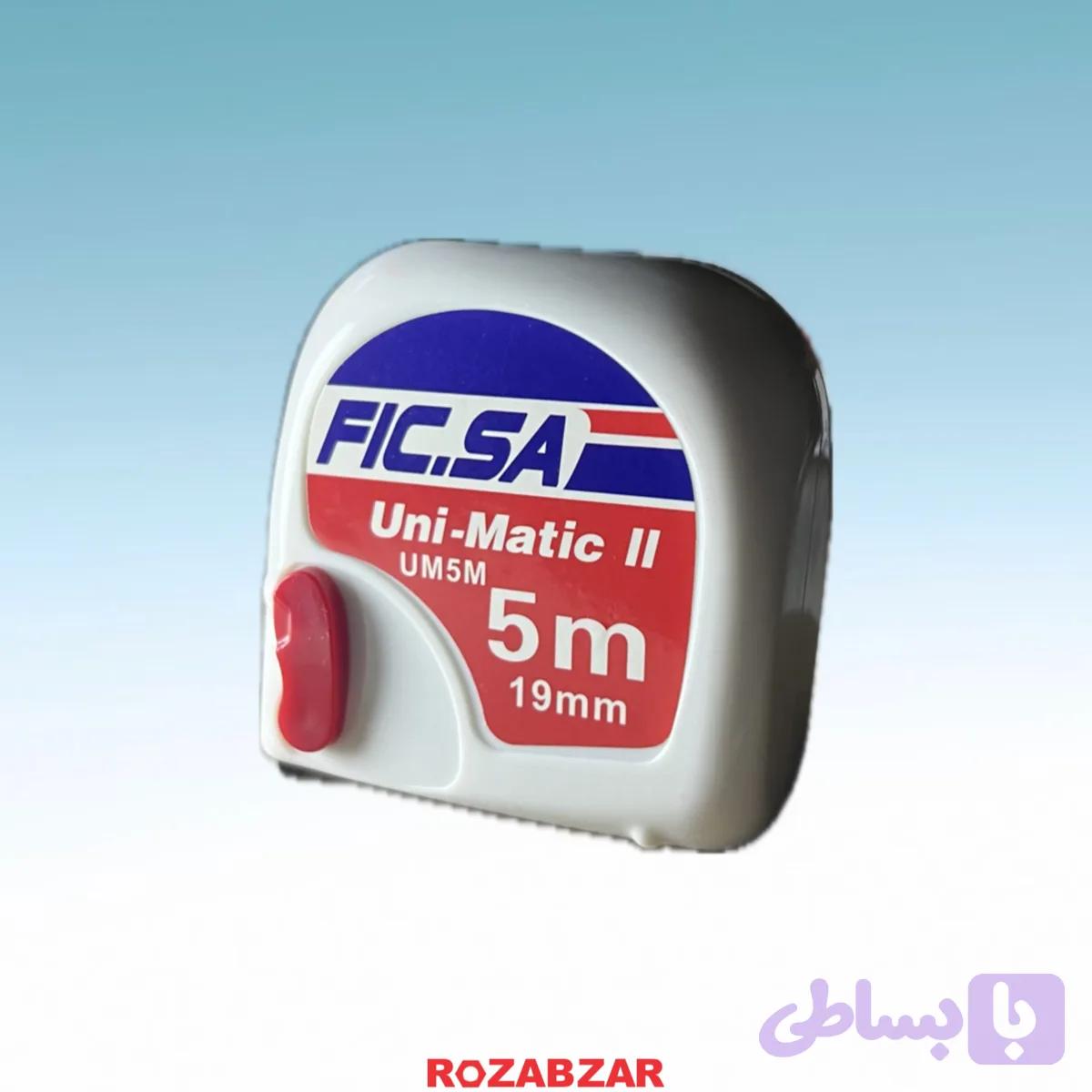متر 5 متری فیسکو FIC.SA — تصویر 1
