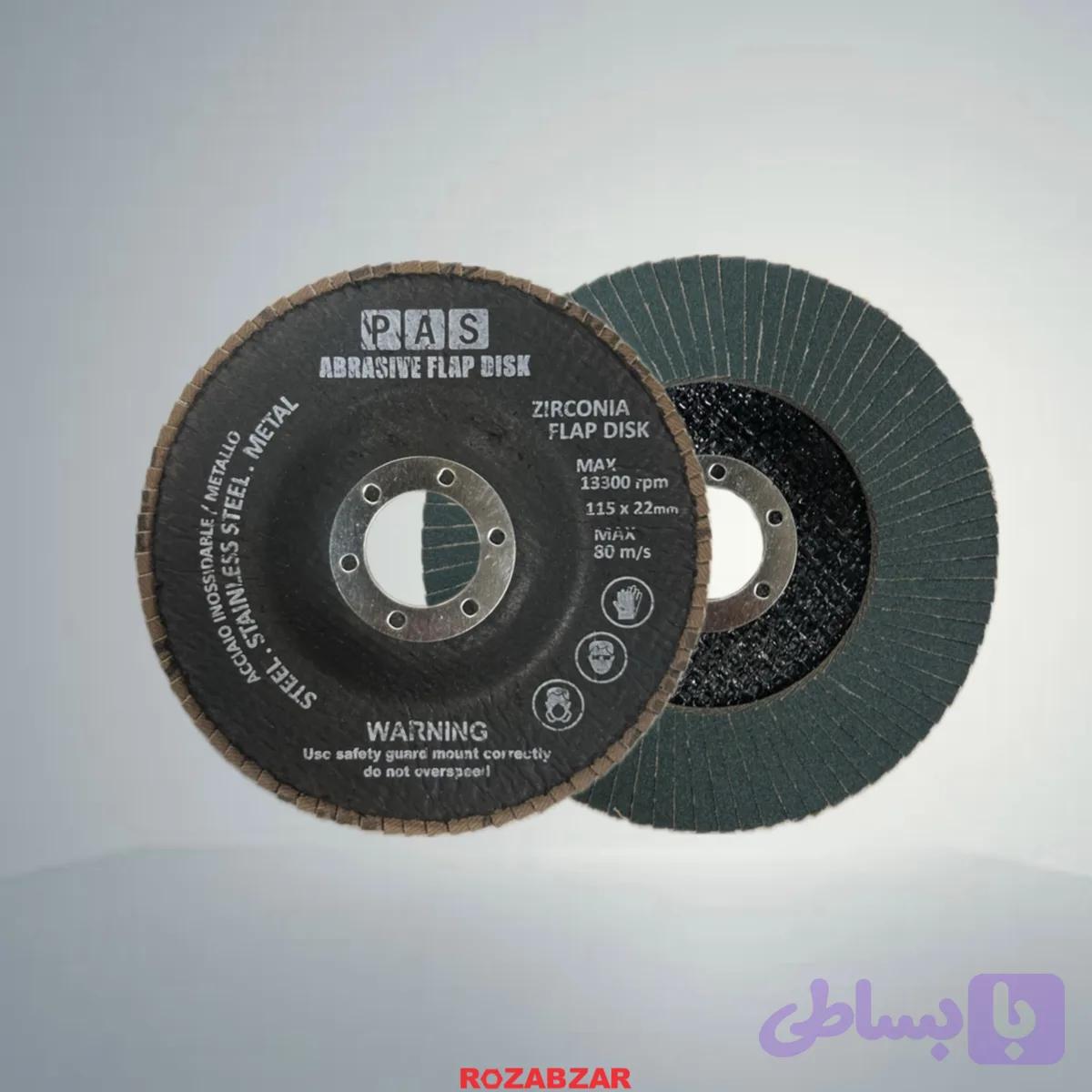 سنباده فلاپ مینی 40 FM(PAS) — تصویر 1