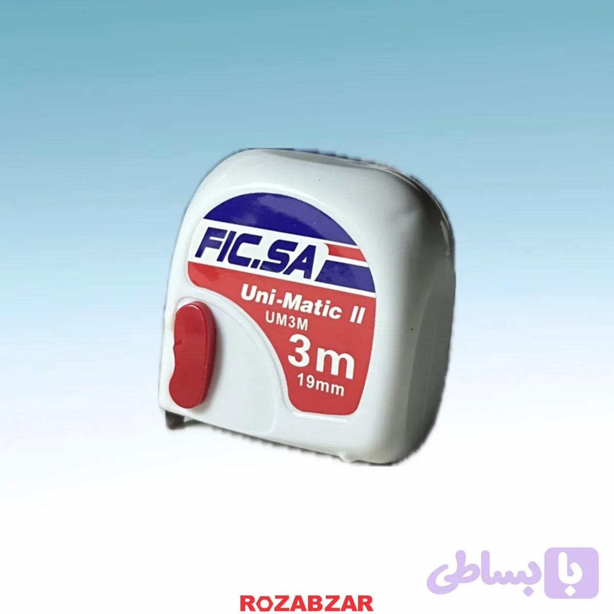 متر 3 متری فیسکو FIC.SA — تصویر 1