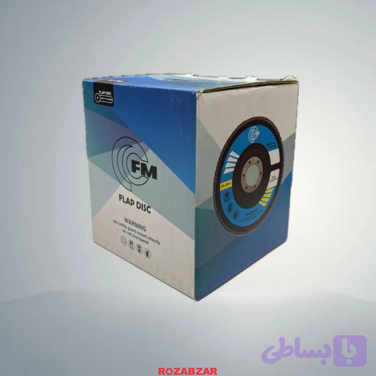 سنباده فلاپ مینی FM(PAS) 120 — تصویر 1
