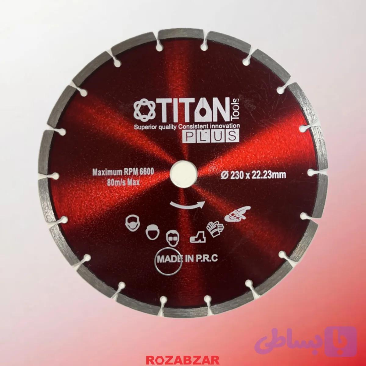 صفحه گرانیت بر 230 تیتان TITAN