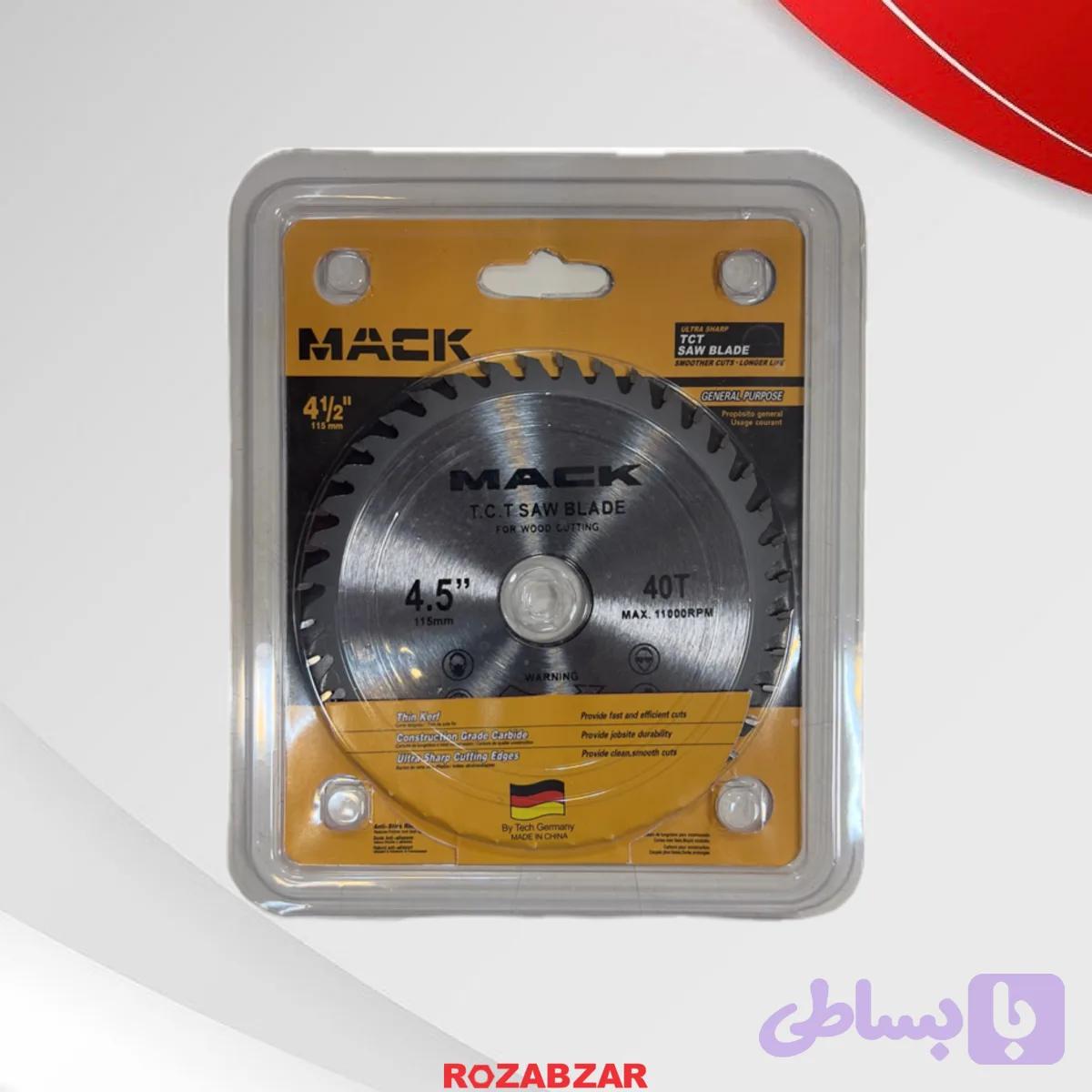 صفحه چوب بر مینی مک MACK