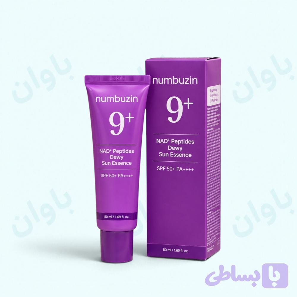 ضدآفتاب نامبوزین شماره 9