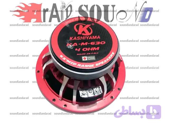 میدرنج کاشیما 630