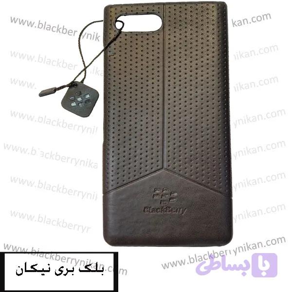 گارد چرمی طرح دار بلک بری KEY2 — تصویر 1