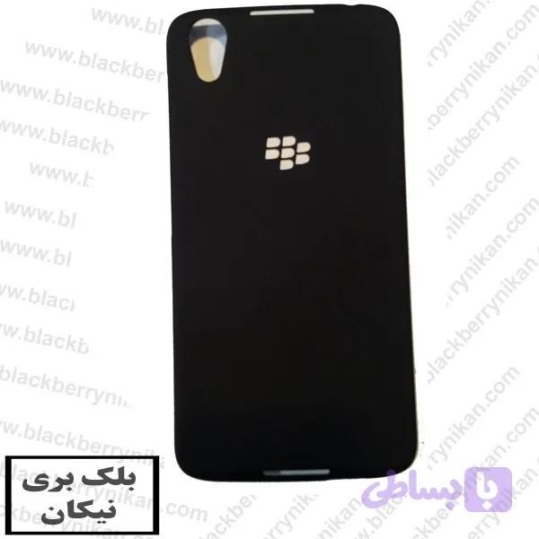 بک گارد لوگودار بلک بری Dtek50 (کد 3HA06) — تصویر 1