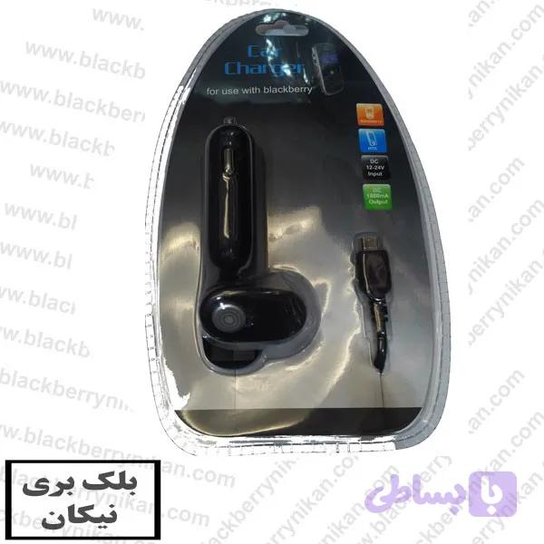 شارژر فندکی بلک بری Dtek60 — تصویر 1