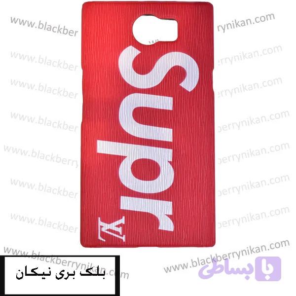 گارد سیلیکونی رنگی بلک بری پریو (کد MYRZ5) — تصویر 1