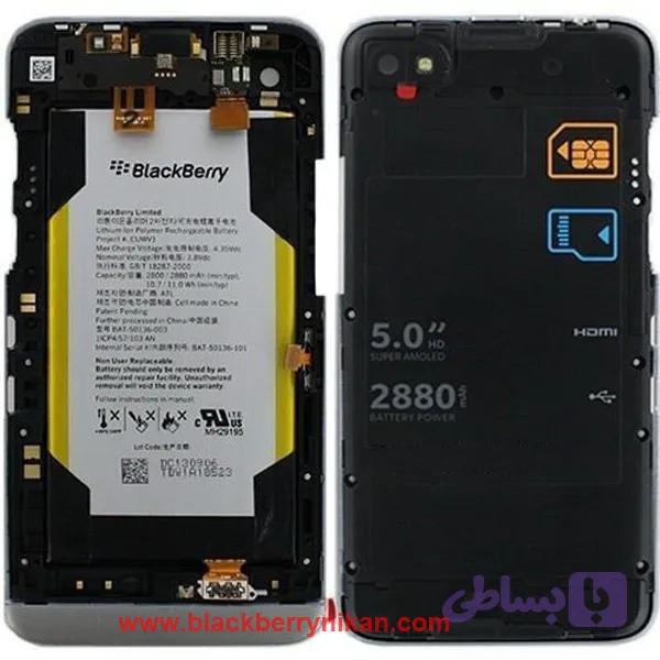 قاب بلک بری Z30 — تصویر 1