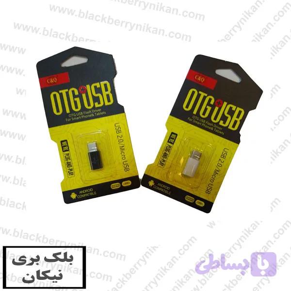 تبدیل کابل اندروید به تایپ سی KEY2 — تصویر 1