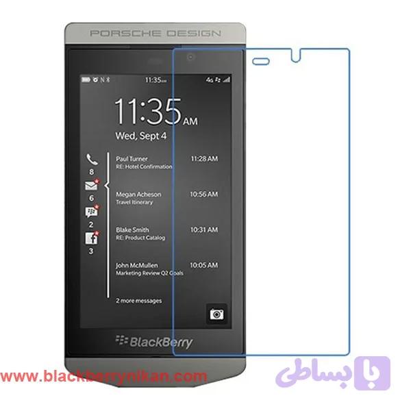 محافظ ضد خش بلک بری P9982