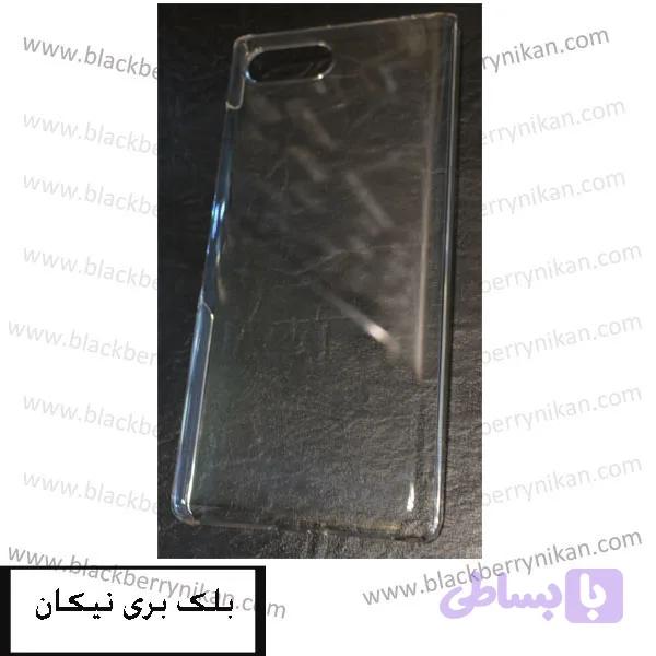 گارد شیشه ای بلک بری کی2 KEY2