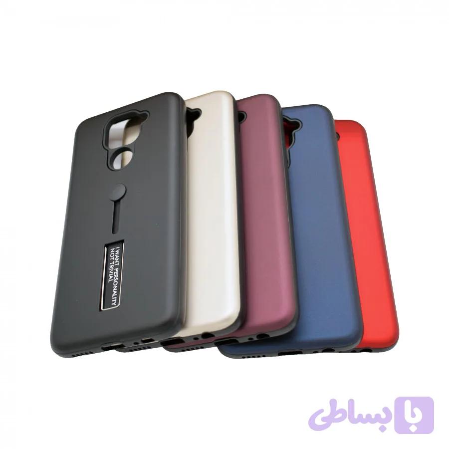 گارد فشن موتورولا One Hyper
