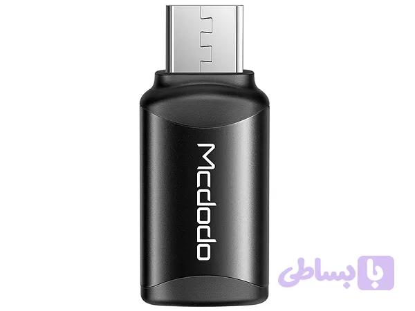 مبدل تایپ سی به میکرو یو اس بی مک دودو OT-769 — تصویر 1
