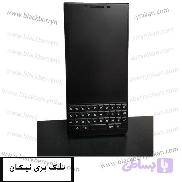 برچسب نانو مات بلک بری کی KEY 2 — تصویر 1