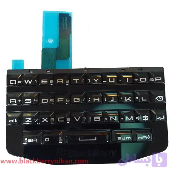 صفحه کلید بلک بری P9983 — تصویر 1
