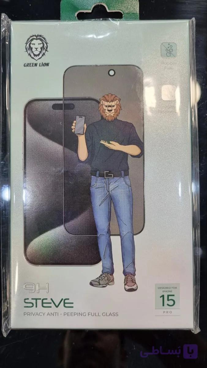 گلس ضدضربه ایفون 13 پرو مکس green lion
