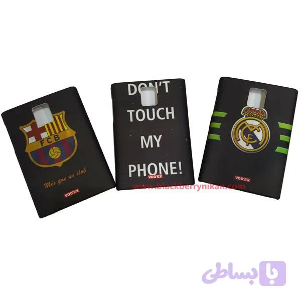 گارد طرح دار بلک بری Passport (کد LE4PN)