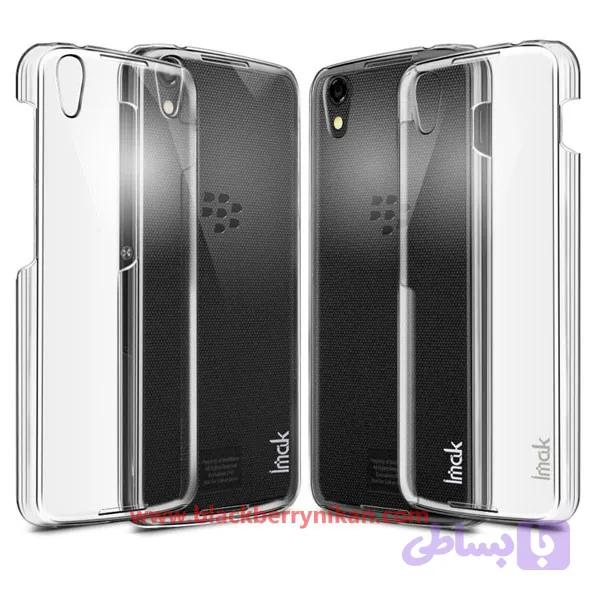 بک گارد لوگودار بلک بری Dtek50 — تصویر 1