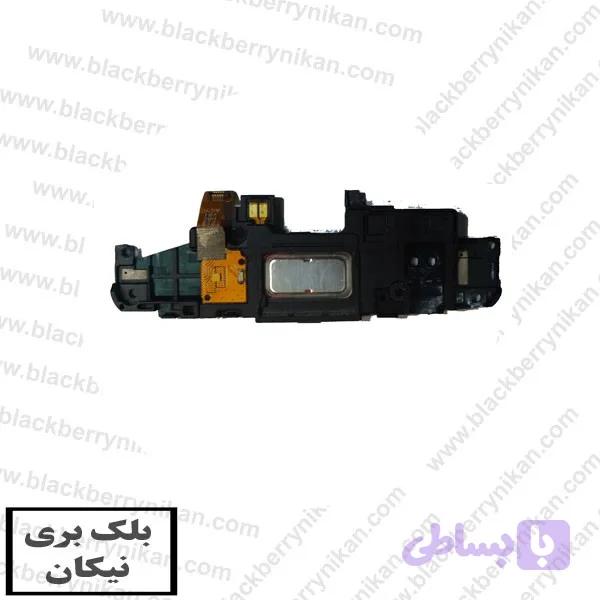 کپسول زنگ بلک بری دیتک 60