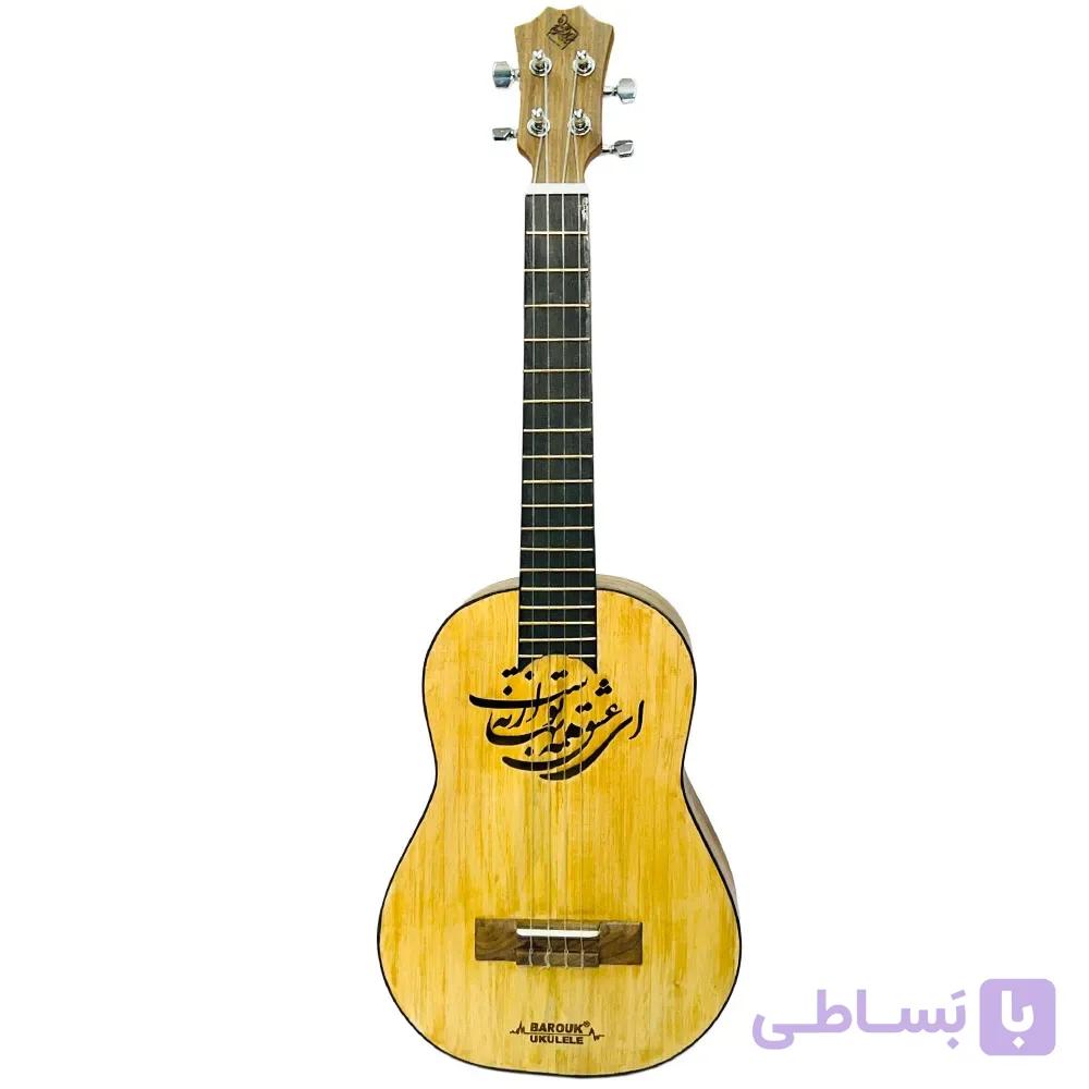 گیتار یوکللی دست‌ساز | طرح تذهیب | چوب گردو — تصویر 1