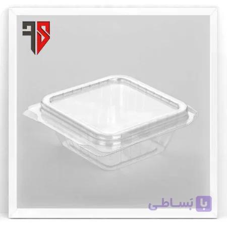 ظرف نیلو 150 پریما1