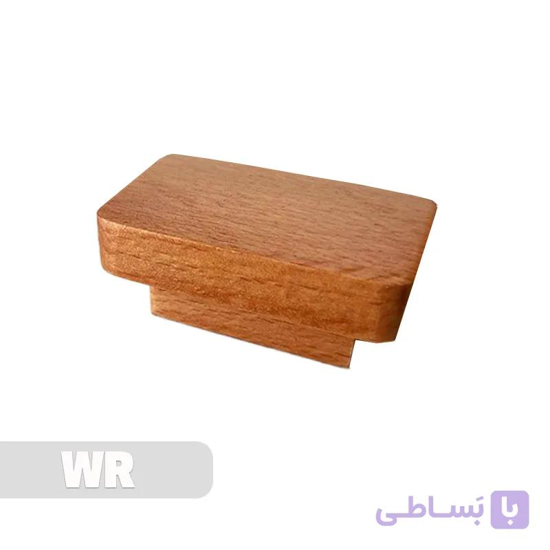 دستگیره چوبی کمد و کابینت کد WR
