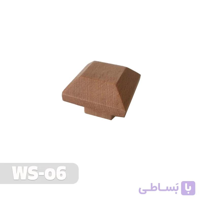 دستگیره چوبی کمد و کابینت کد WS-06