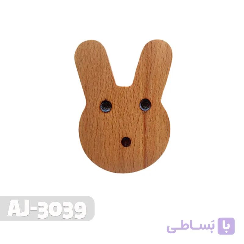 دستگیره چوبی کمد طرح حیوانات کد AJ-3039