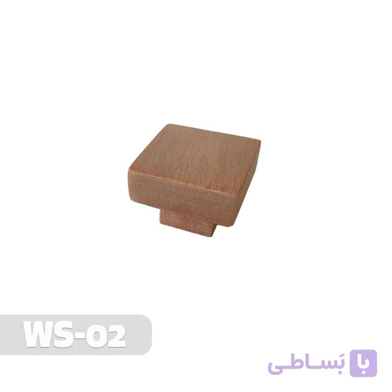 دستگیره چوبی کمد و کابینت کد WS-02