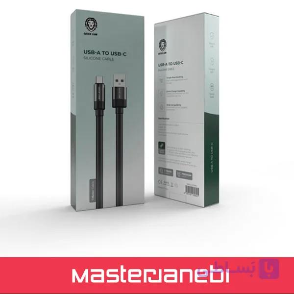 کابل سیلیکونی گرین لاین GNSLCATCBK Green Lion Liquid Silicone Cable USB to TYPE-C