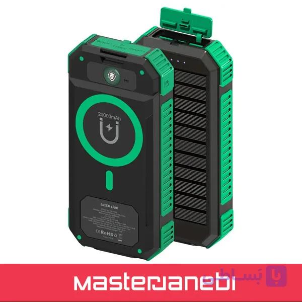 پاوربانک خورشیدی 20000 گرین لاین GNSOFLX20PBK Green Lion Solar Flex Power Bank — تصویر 1