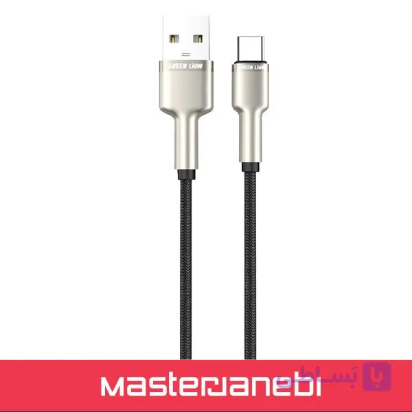 کابل‬ کنفی گرین لاین GN18BRU2CBK Green Lion USB-A to USB-C Braided Cable — تصویر 1