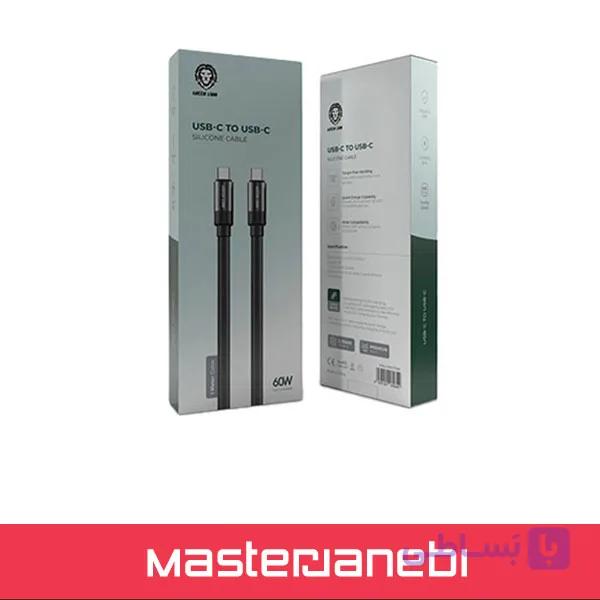 کابل سیلیکونی گرین لاین GNSLCCTCBK Green Lion Liquid Silicone Cable USB-C to USB-C 60W — تصویر 1