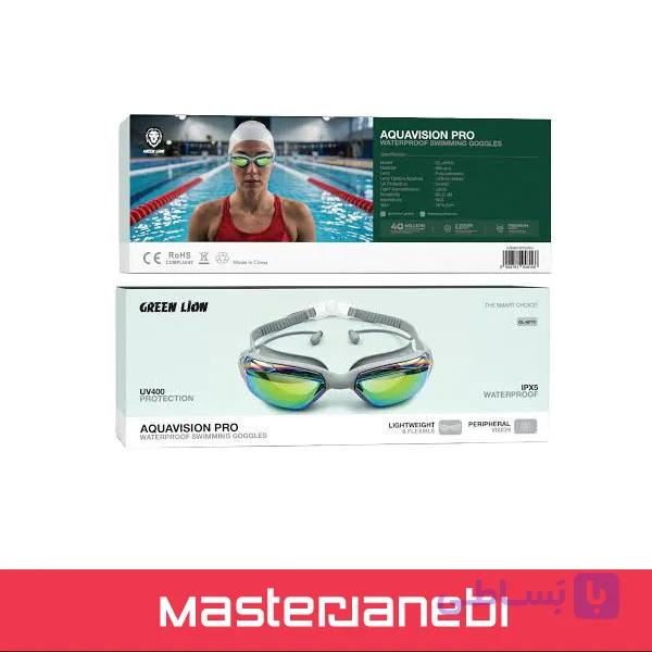 عینک شنا ضد آب آکوا ویژن پرو گرین Green Lion AquaVision Pro — تصویر 1