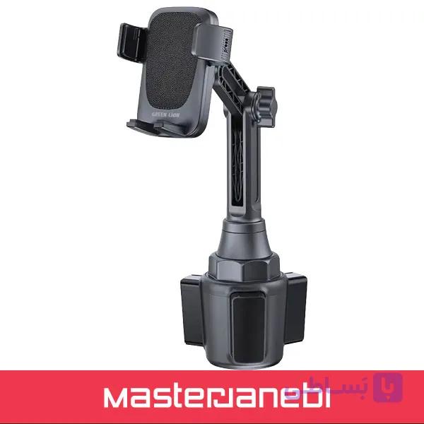 هولدر گرین لاین GNGX72CUPHBK Green Lion GX-72 Car Cup Phone Holder — تصویر 1