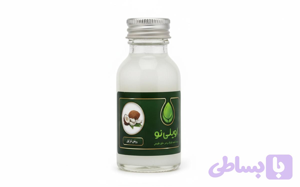 روغن نارگیل (کد 7997B)