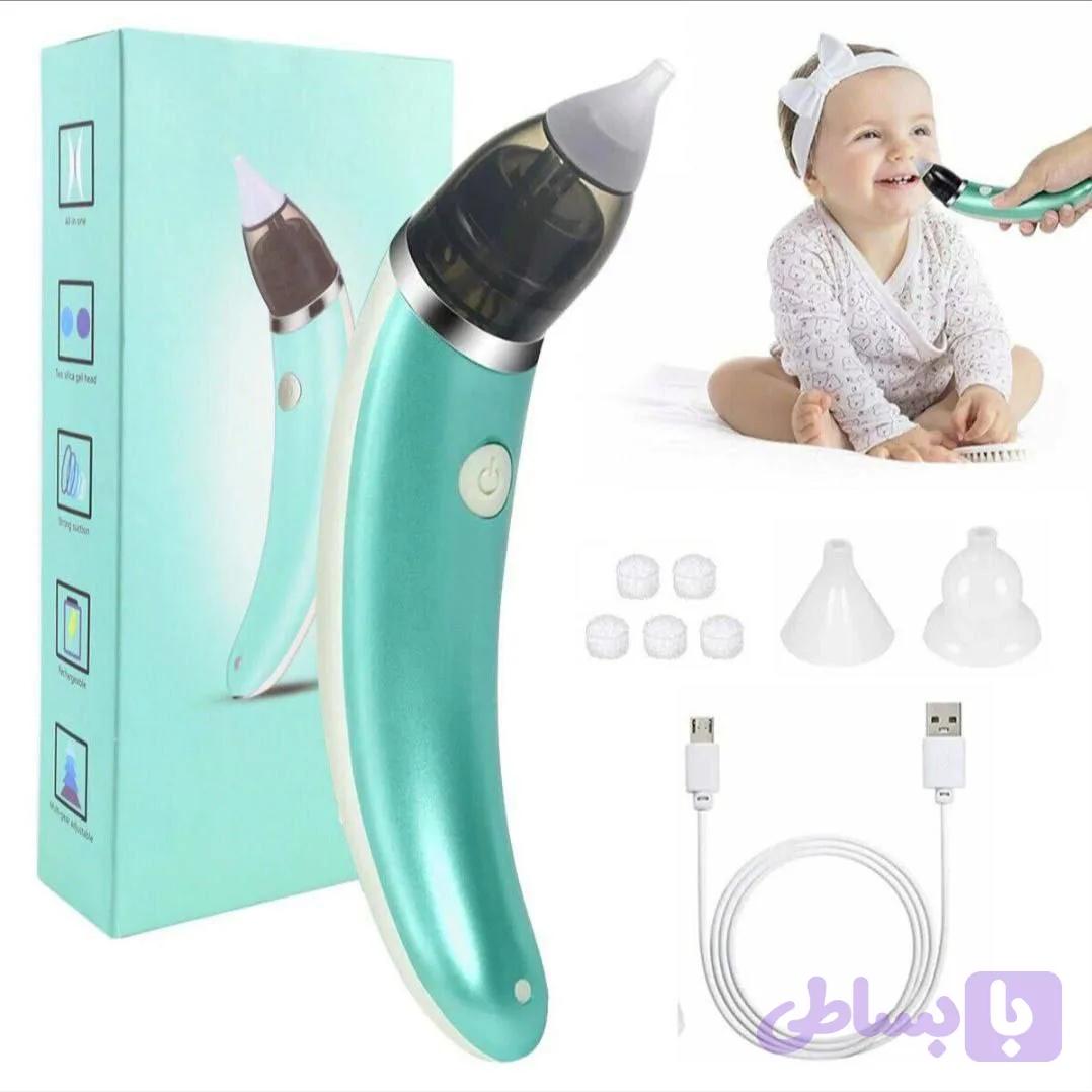 دماغ پاک کن (فین گیر ) کودک یا نوزاد